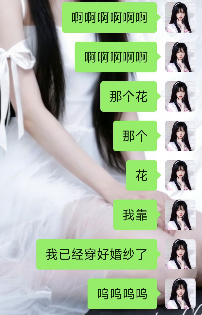 贺峻霖我真的要喜欢你一辈子了[苦涩]​​​