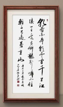 李白遇赦写的诗，明代状元夸到不行，现在男女老少都能背

李白一辈子写了上千首诗，