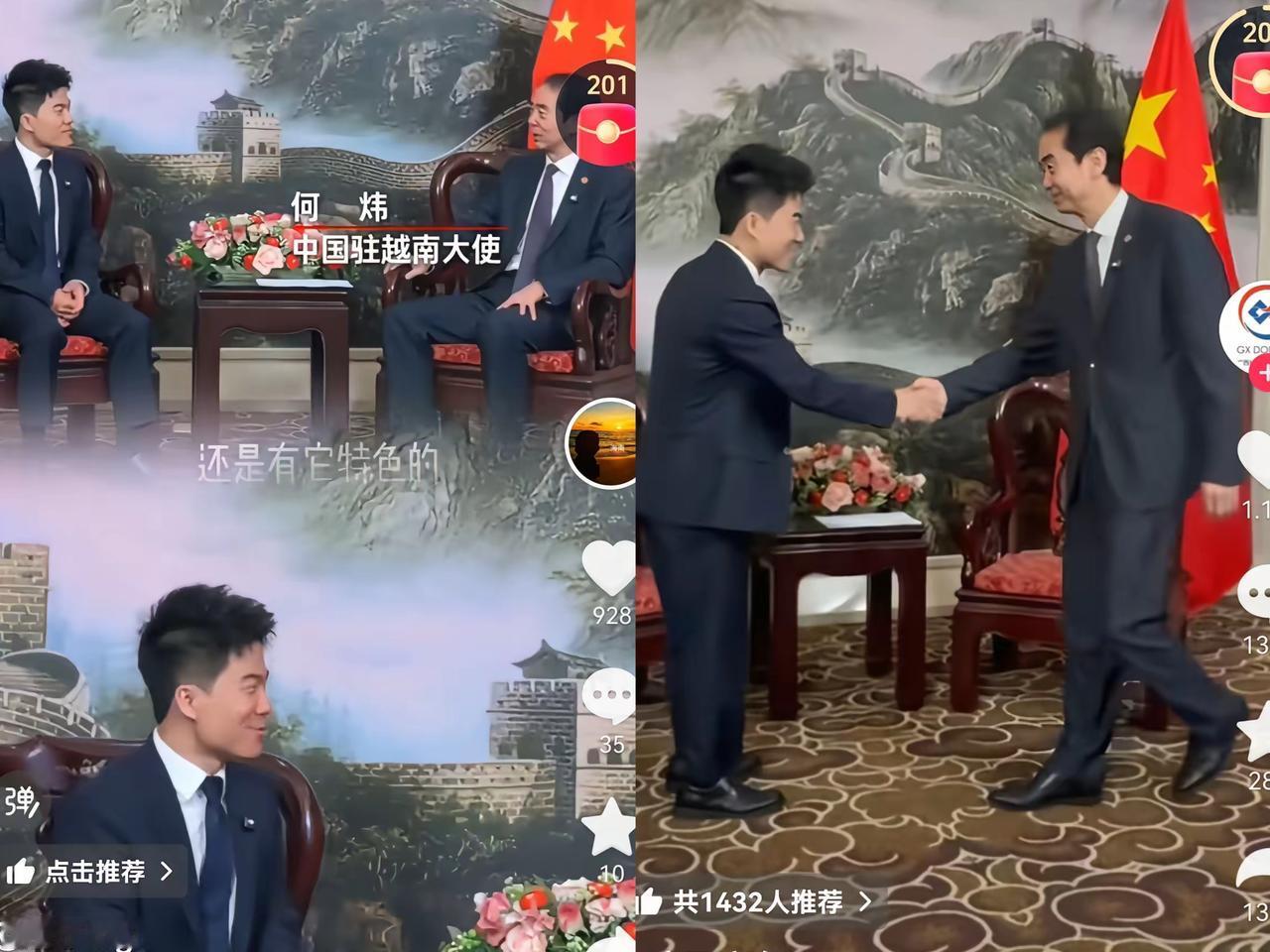 董宇辉西装革履亮相越南，帅到挪不开眼！这位大忙人根本停不下来，刚忙完山东阅山河、