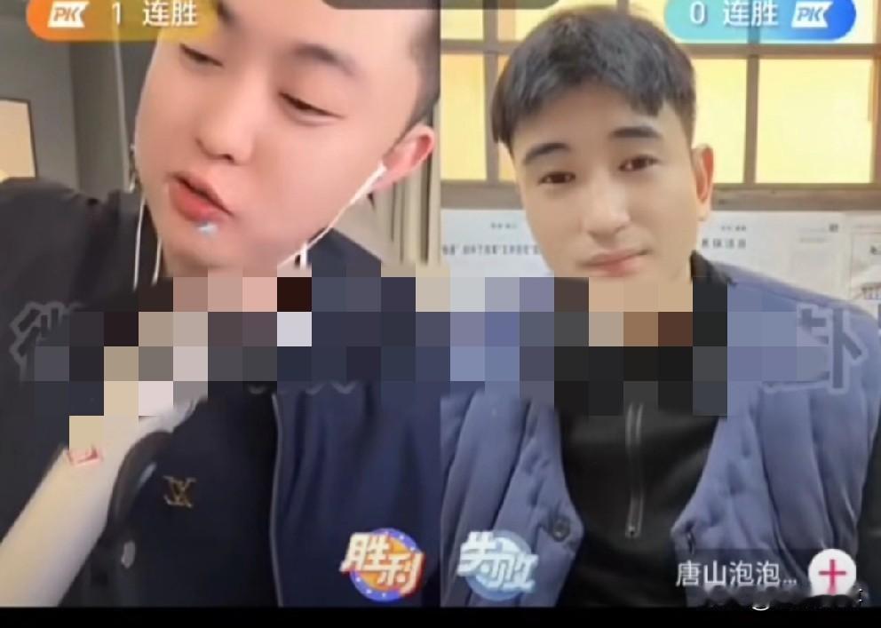 巴扎黑与泡泡龙多年深交！

          唐山泡泡龙早在粉丝40W+时就与