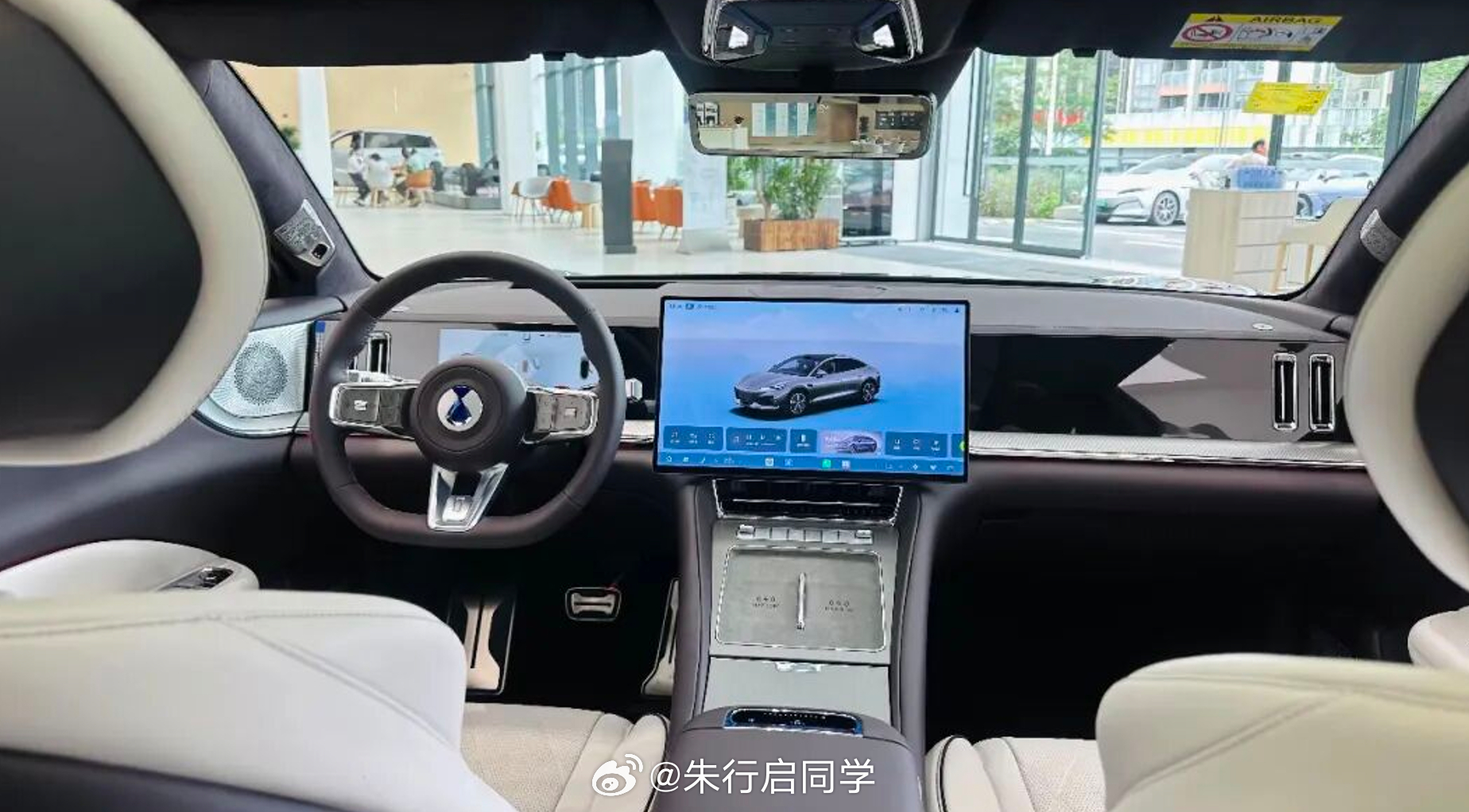 腾势Z9S于9月23日上市，今日，比亚迪豪华品牌腾势汽车正式官宣，腾势Z9S将于