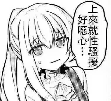 分享图片 