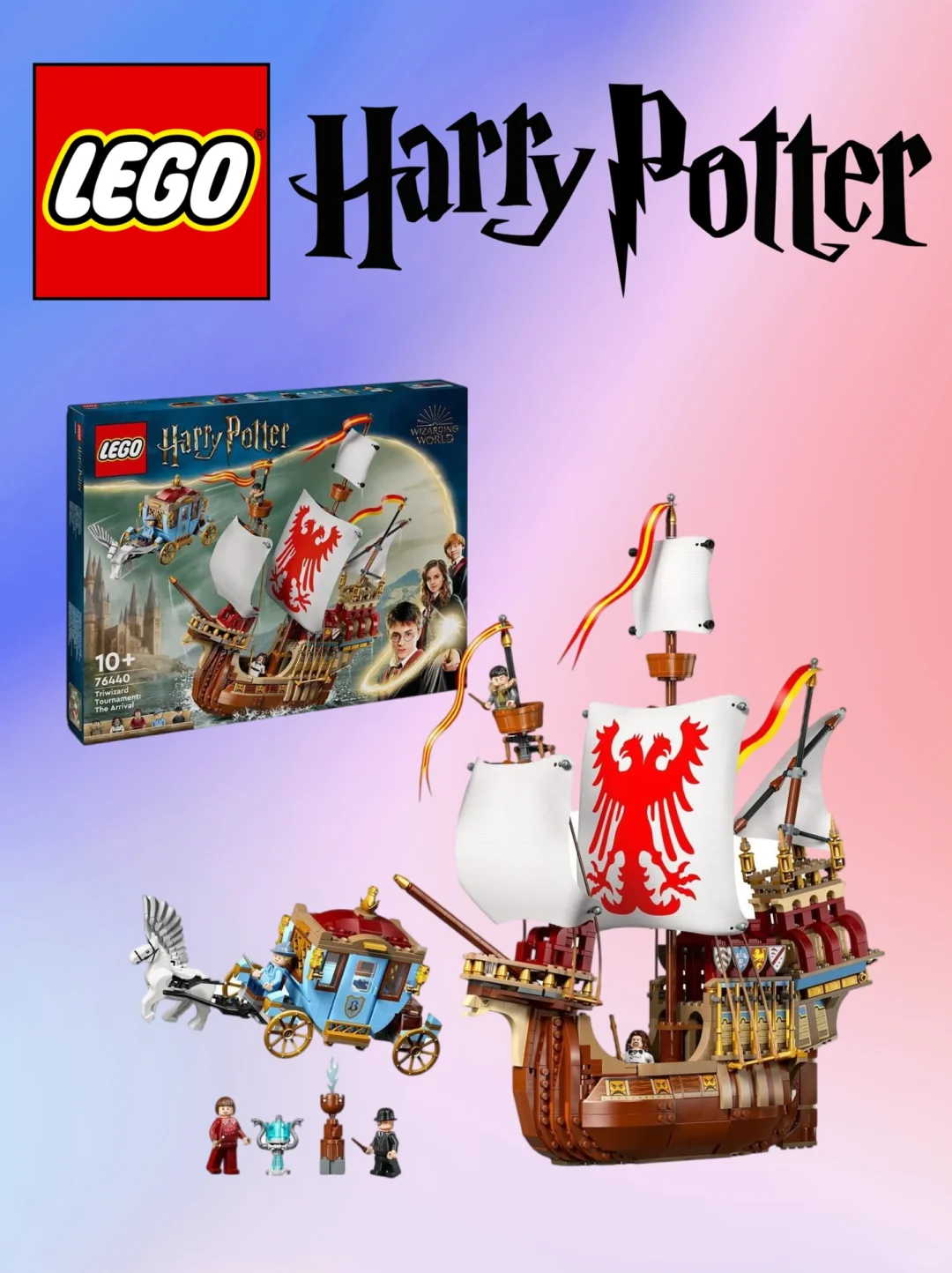 【乐高新品】7款哈利波特新品冲冲冲