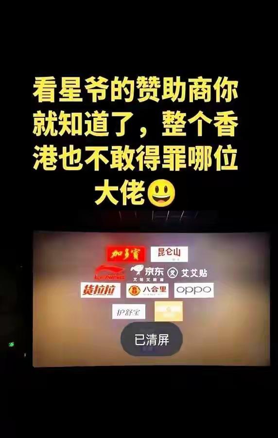 将重心放在作品，是对粉丝和行业的负责，一年一影帝，百年周星驰。不混圈子，不混名利