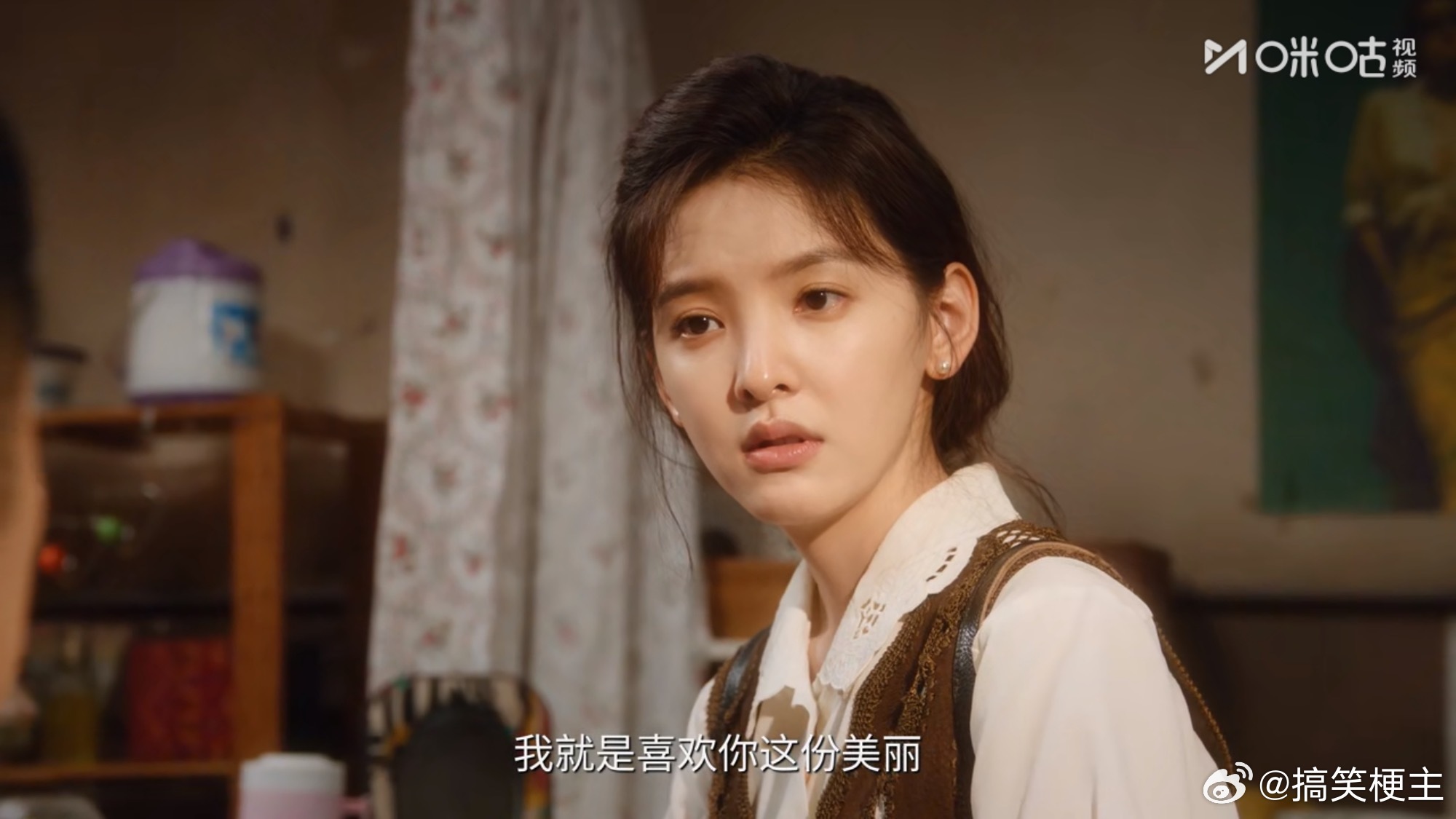 章若楠遇上任重是真的难哄了上咪咕看冬去春来 庄庄被康顺银纠缠得快崩溃了！从老家到