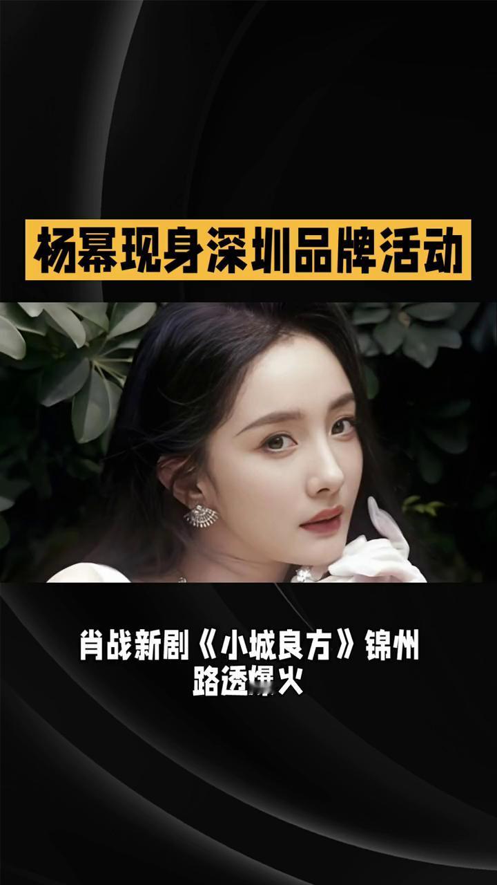 为增强内容的流畅度与质感，优化表述节奏并突出核心亮点，润色后版本如下：
2026