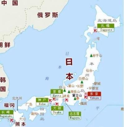 日本岛内传来消息称，日本那边有位高官放话了，说万一真的要跟中国动手，老百姓不用慌