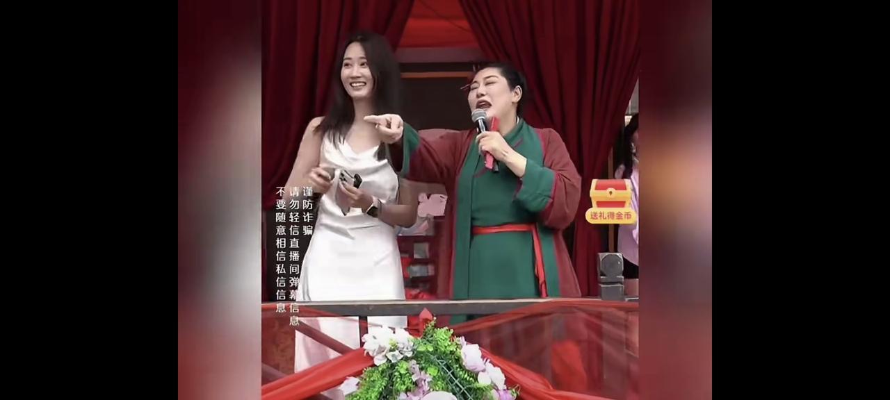 有没有发现，站到王婆说媒舞台上的男女，基本上都是来自于山河四省。。