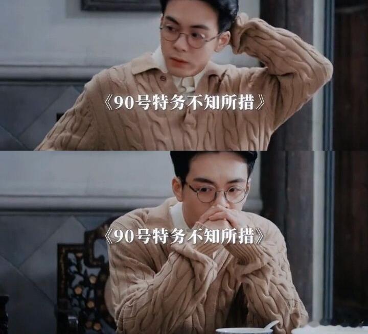 #曾舜晞陈都灵硬控我整个8月# 还好没有错过孤舟这部剧，剧中曾舜晞和陈都灵两人的