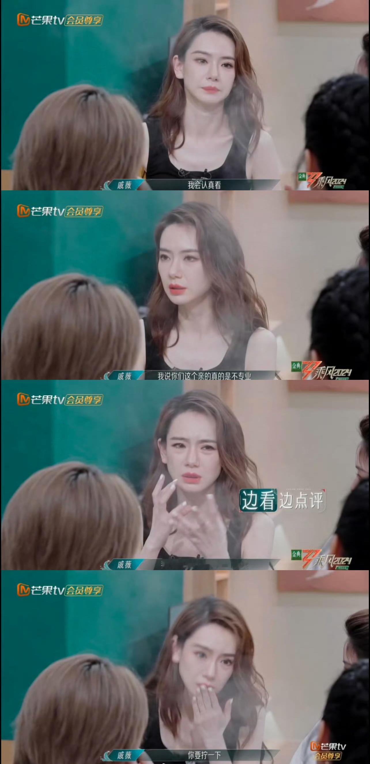#戚薇看李承铉吻戏# 真的被你们戚李香笑死，铉哥拒绝看戚薇影视剧的吻戏，但戚薇非