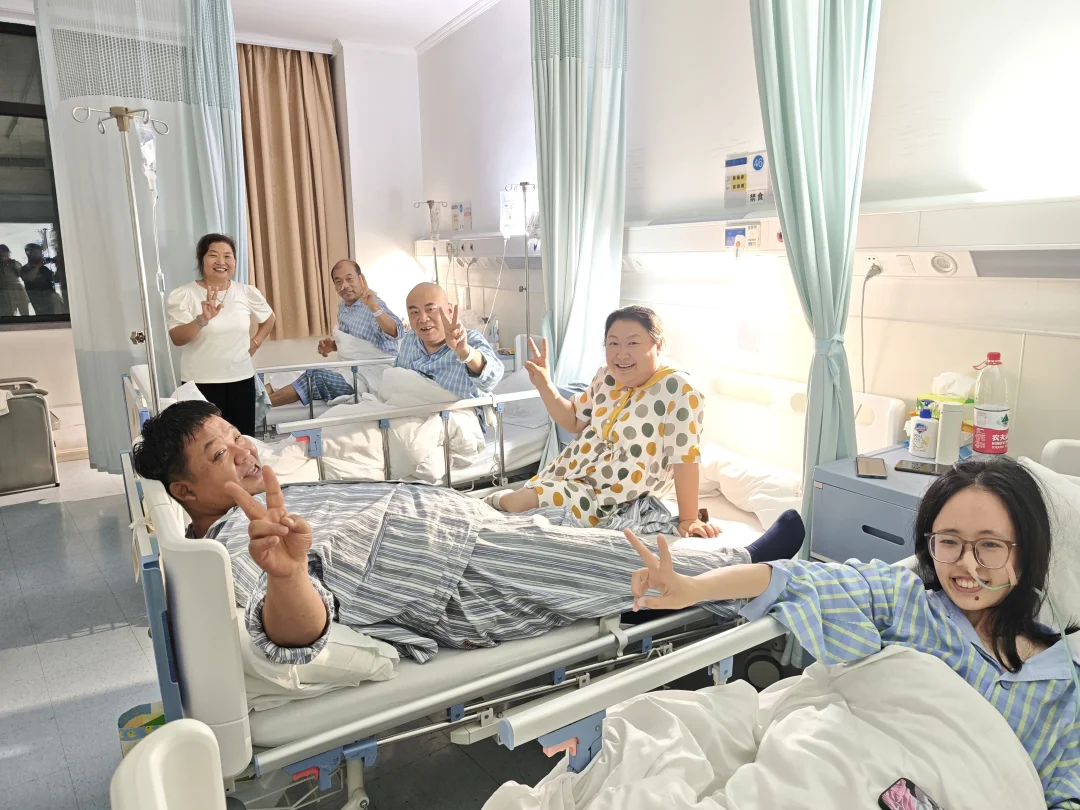 做人嘛，最重要的是开心……