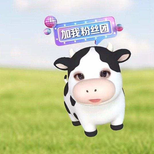 雇佣童工 ​​​