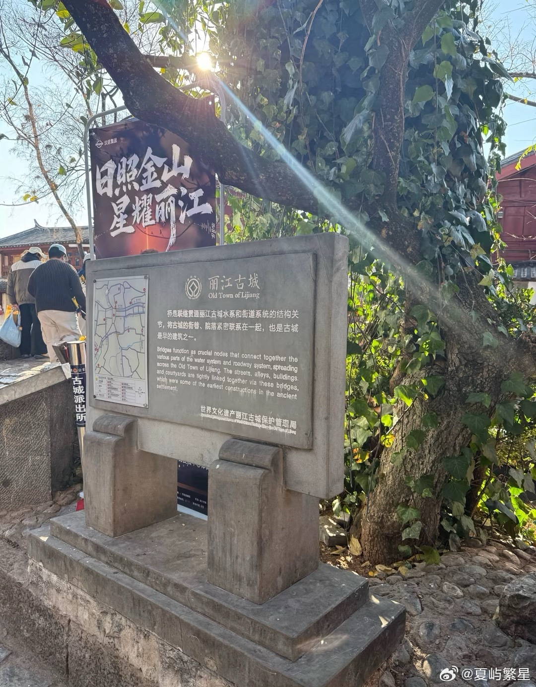 用阅读重塑你的认知我的私人宝藏书单书评 把一座城，活成一个人的样子有一年春天，我