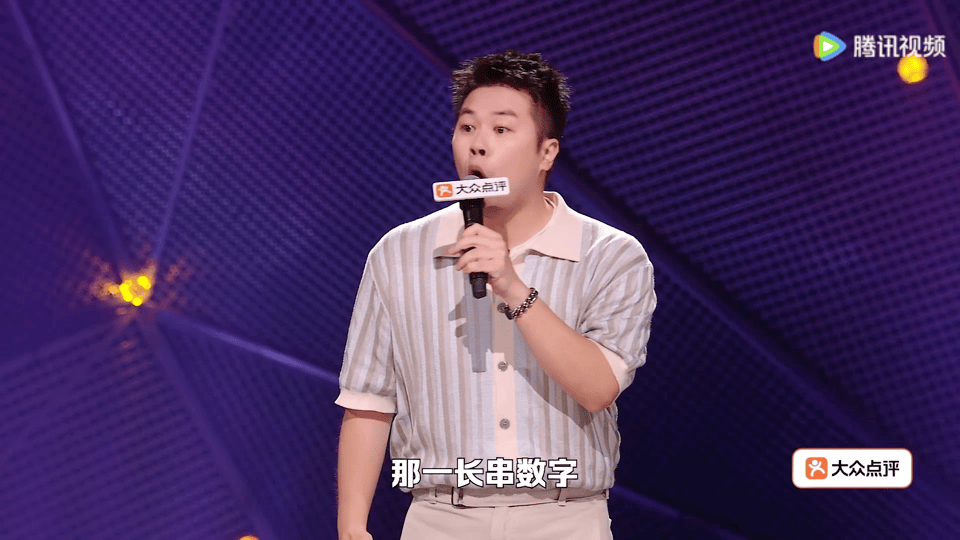 终于有人说出我逛街的感受了脱口秀和Ta的朋友们 谁懂啊！社恐逛街就像上刑，店员热