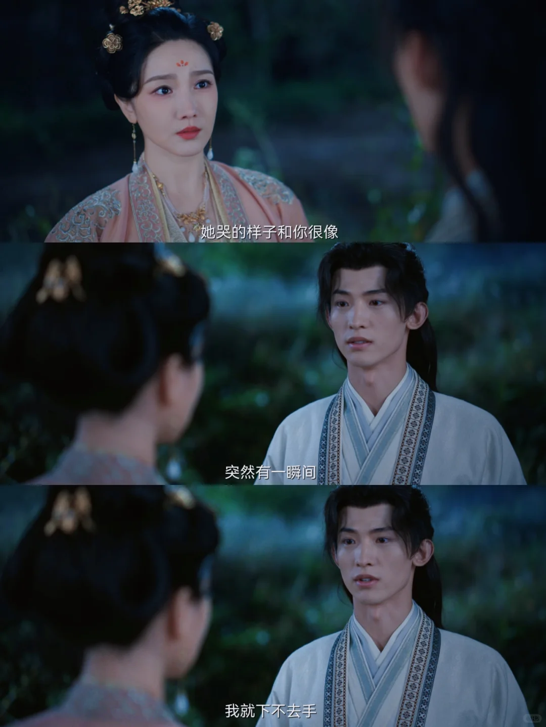🆘发现一枚中毒的连埃脑❗