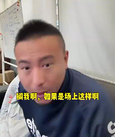 毛剑卿开始说胡话了，国足U15输给日本队，0-3，比分完败，毛剑卿却评论到：如果