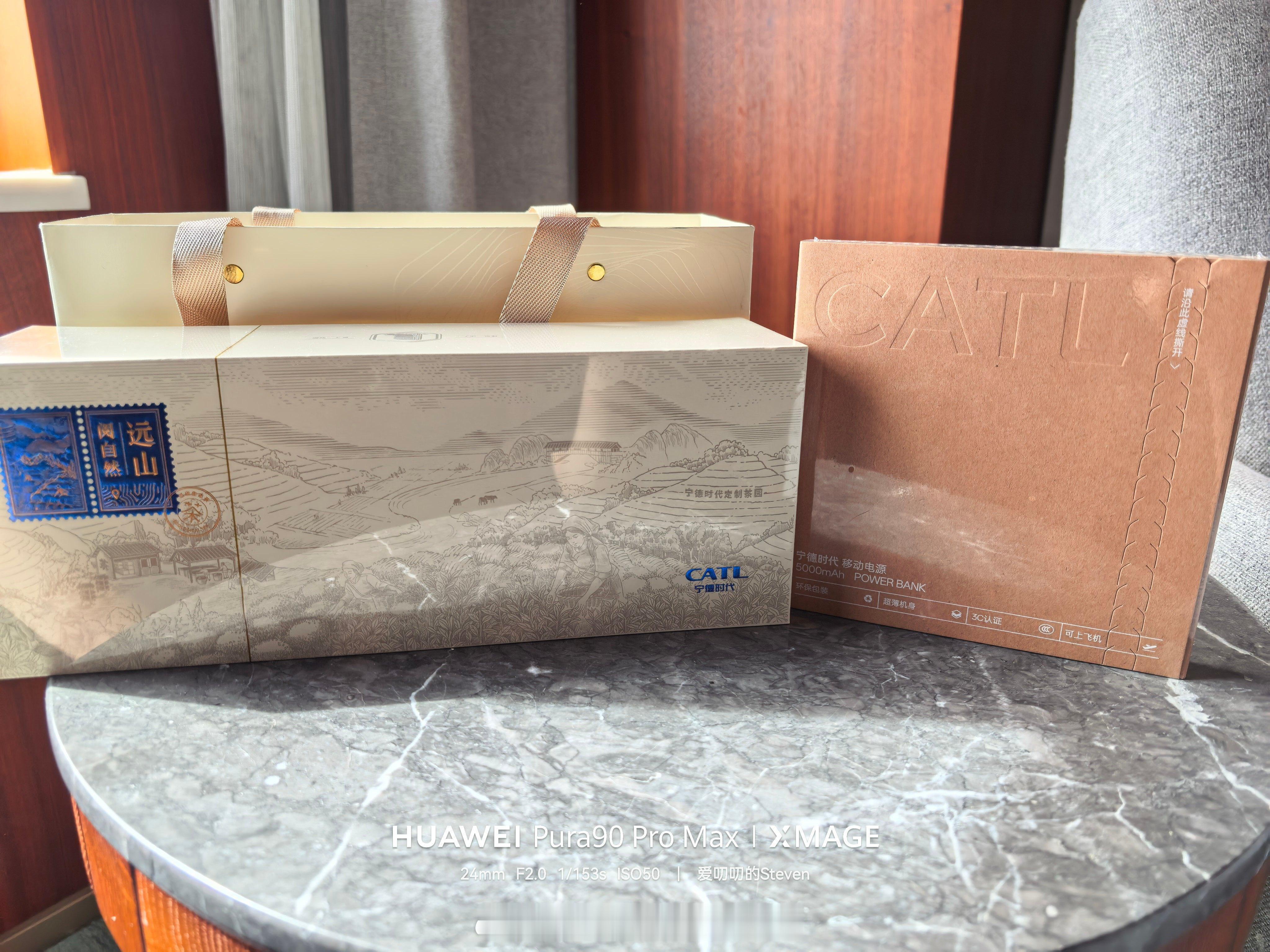 宁德时代要再次改变新能源的动力电池格局，电车续航将进入全新时代。听说不光是新技术