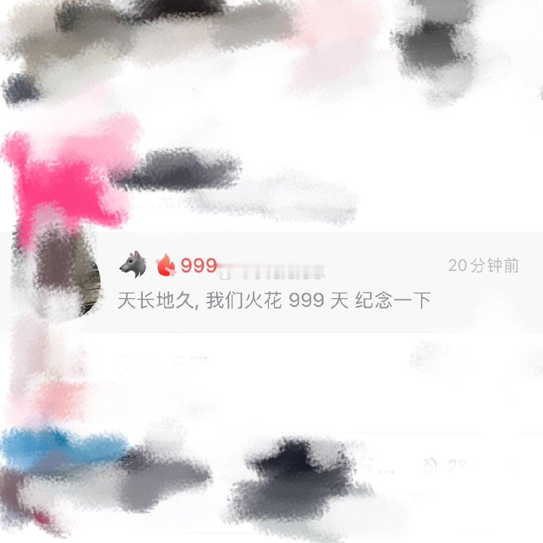 耶耶耶天长地久～这个dy说到我的心上了[哇]狼兔恋爱碎碎念 ​​​