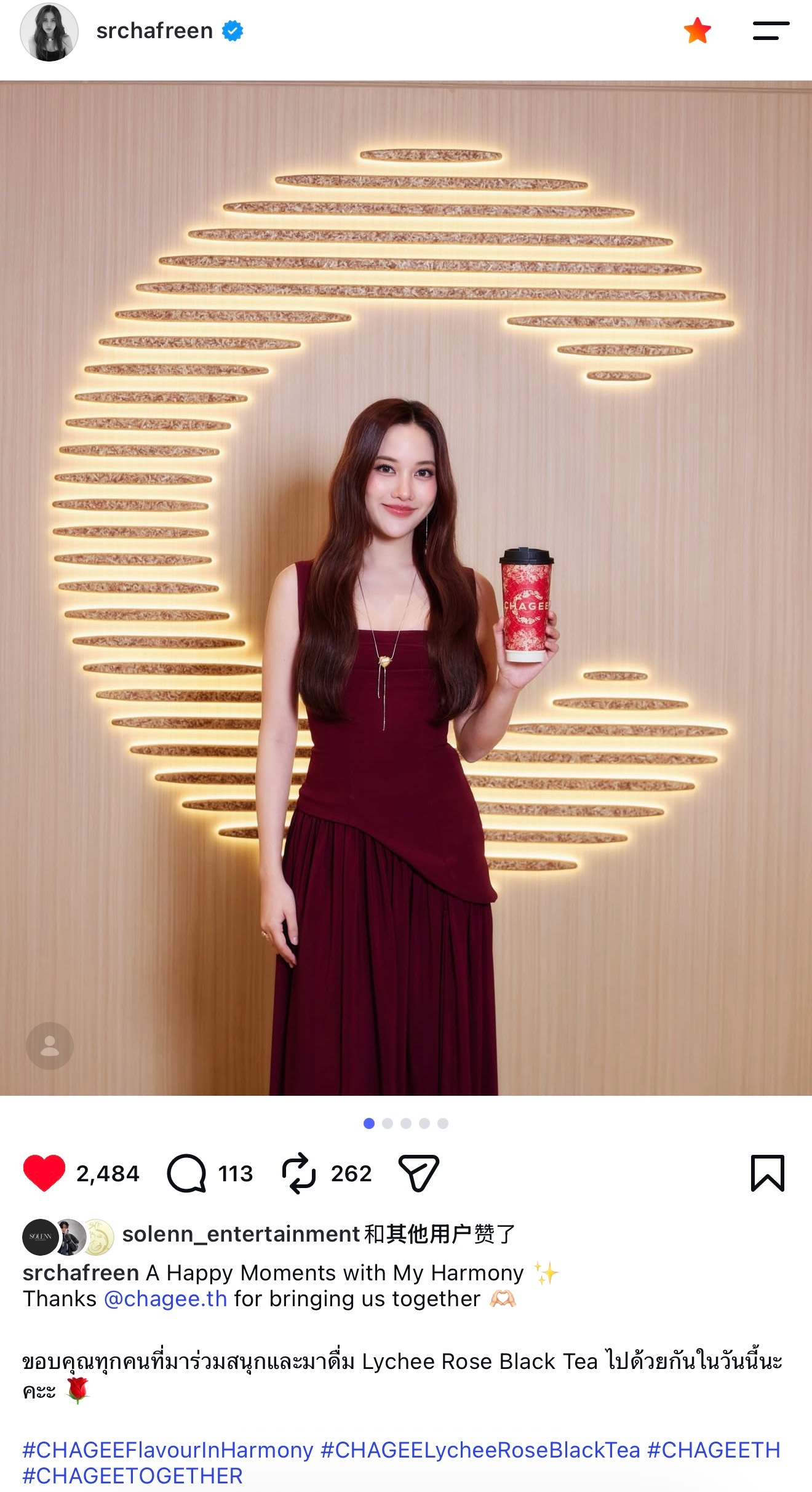 FreenBecky  ｜freenbecky 260820 Freen ins