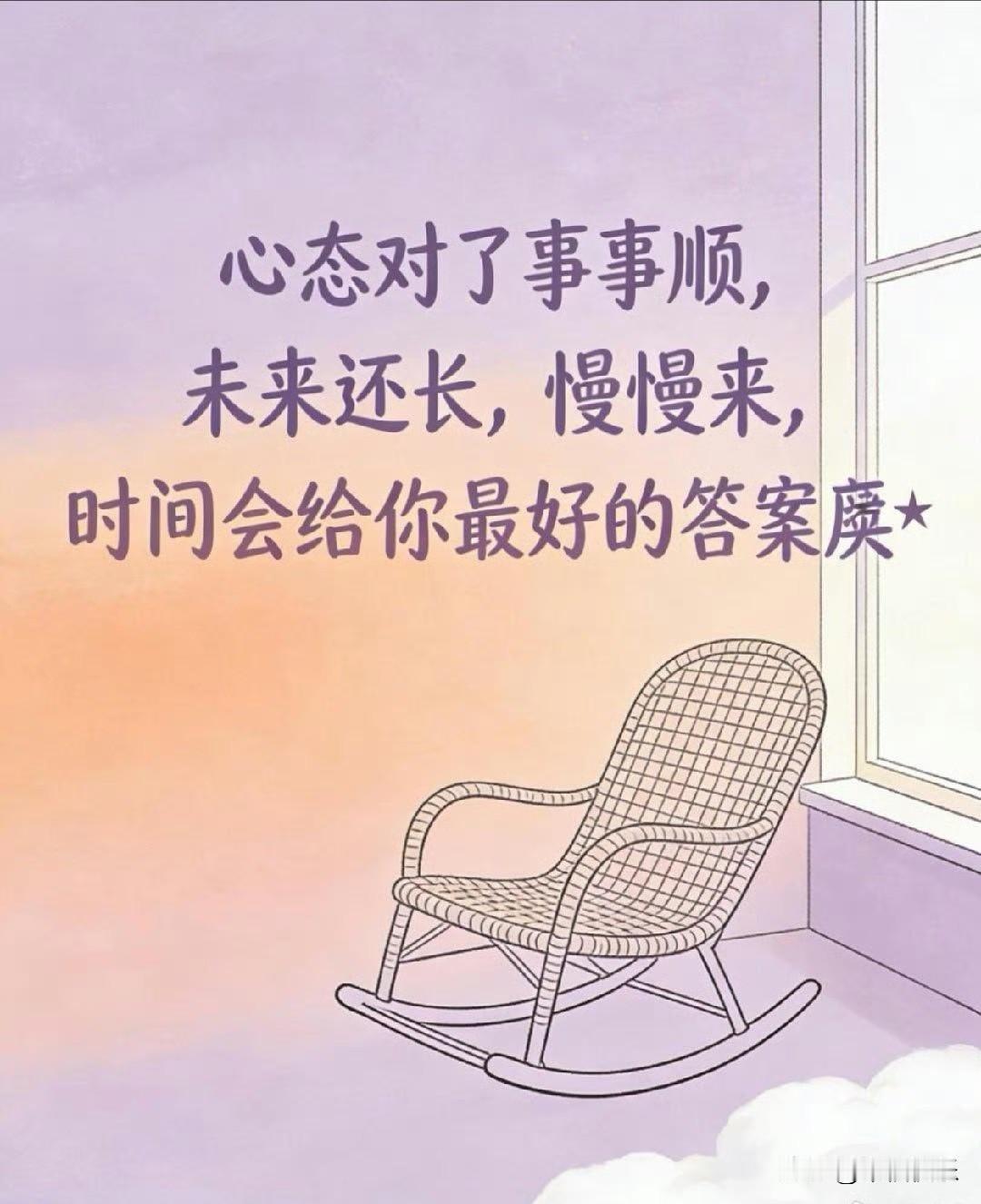 20260624
圣泉转债为圣泉集团新发转债，发行规模25亿元，债券期限6年，主