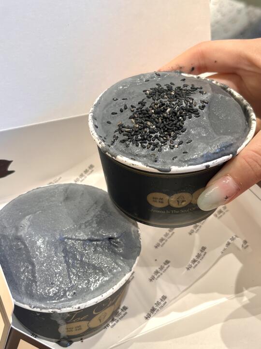 裕莲茶楼除了蛋挞。这个冰淇淋才真的绝s😭