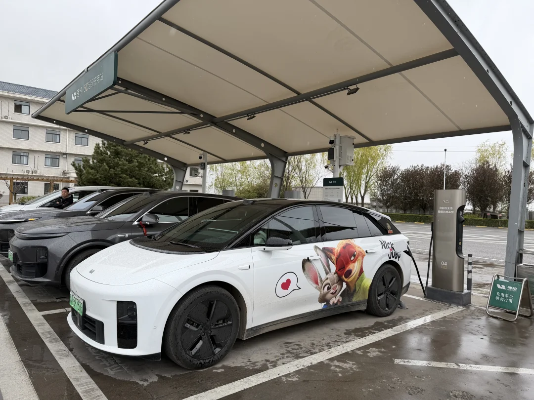 理想载着我们又出发了，有乌龙但开心😃