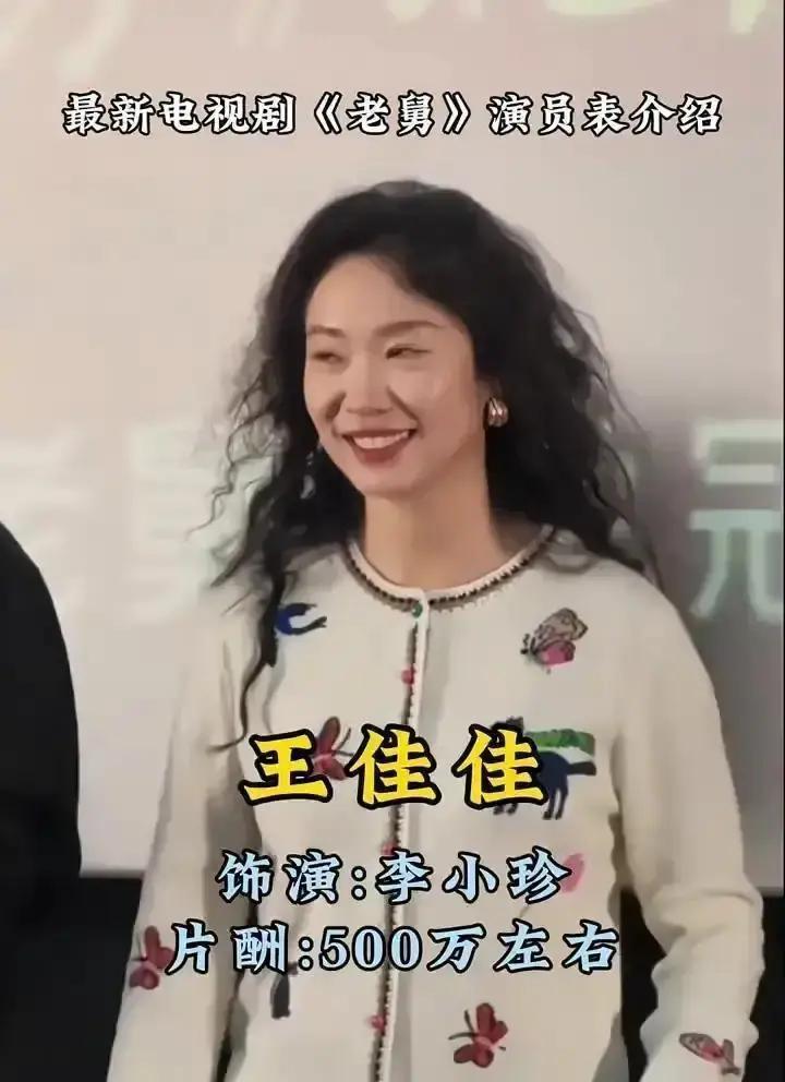 别再刷数据了。横店的偶像们开始抢着上表演课了。
 
你发现没？今年爆的剧，主演都