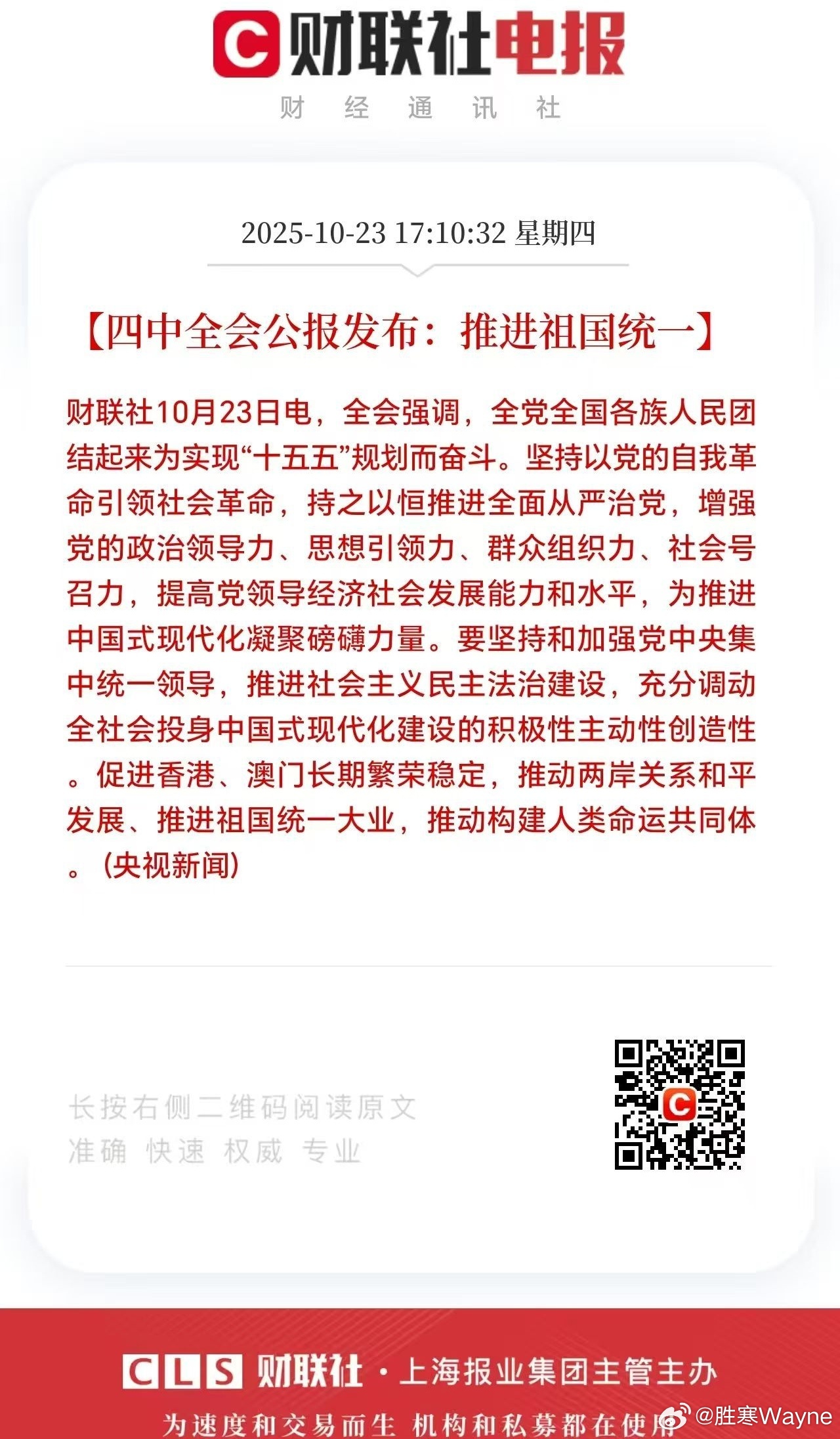 2027这个节点前年底就在讲了现在在一步步“推进”早点落地吧，产能需要一个释放宣