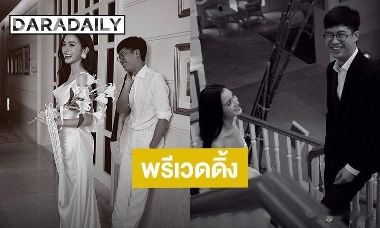 Prapye的婚纱照。。期待大婚典礼。。👰🏻‍♀️👰🏻‍♀️
另，Pra