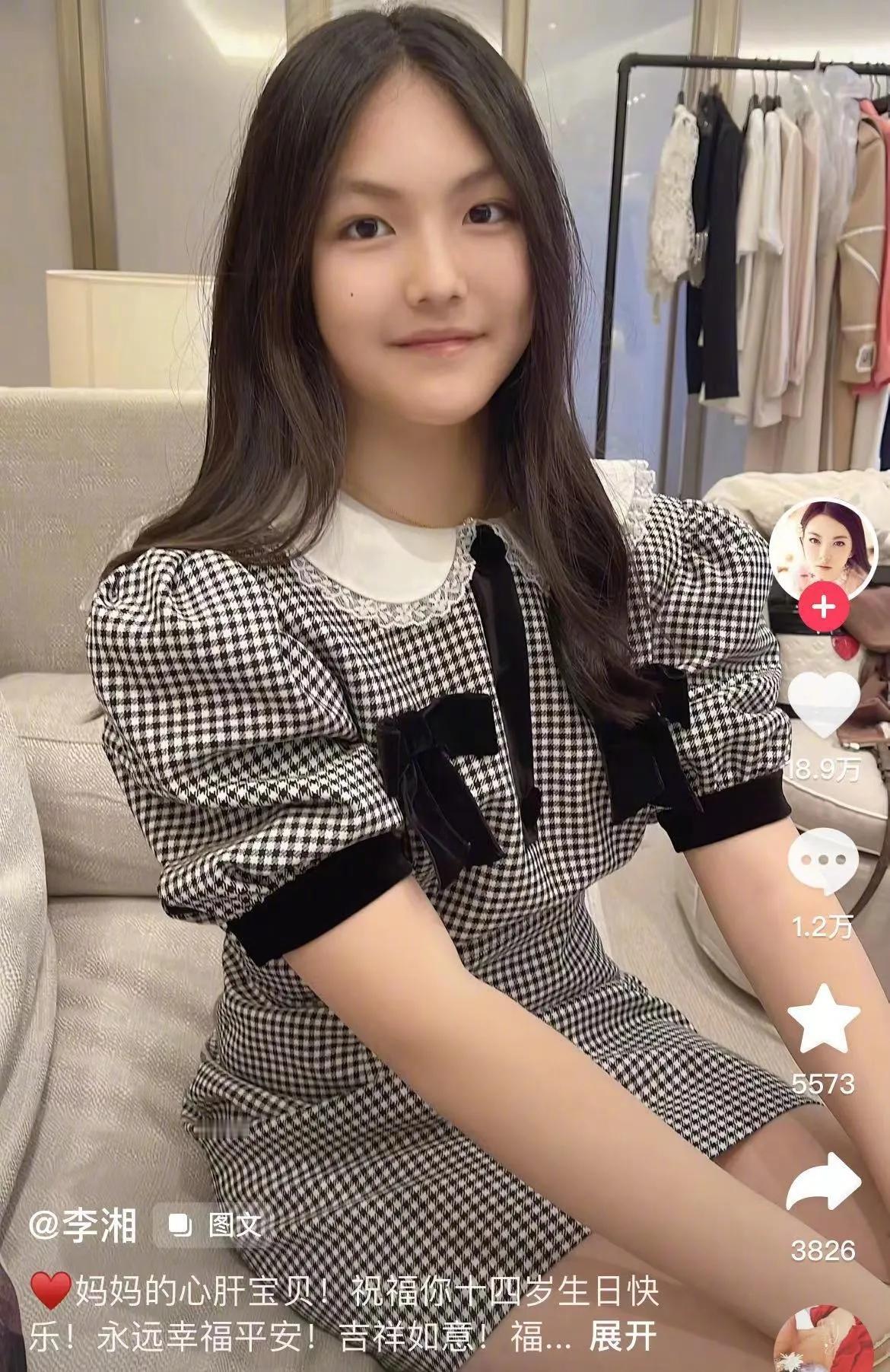 王诗龄过生日，李湘和王岳伦一起送祝福！

很多人想投胎做王诗龄，不是没有道理的，