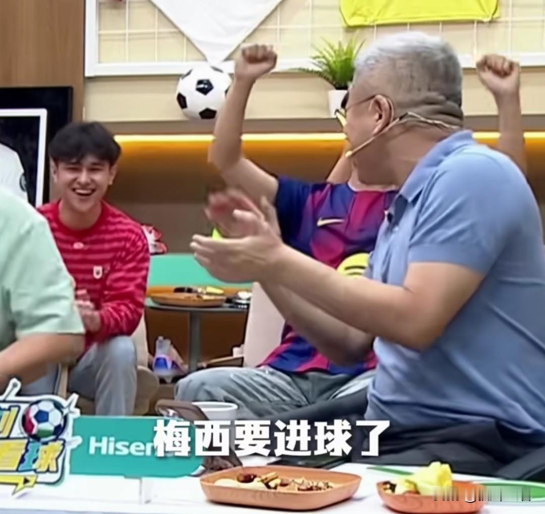 梅西即将上演历史性时刻的点球，愣是被刘建宏的“乌鸦嘴”给说没了！
阿根廷vs奥地