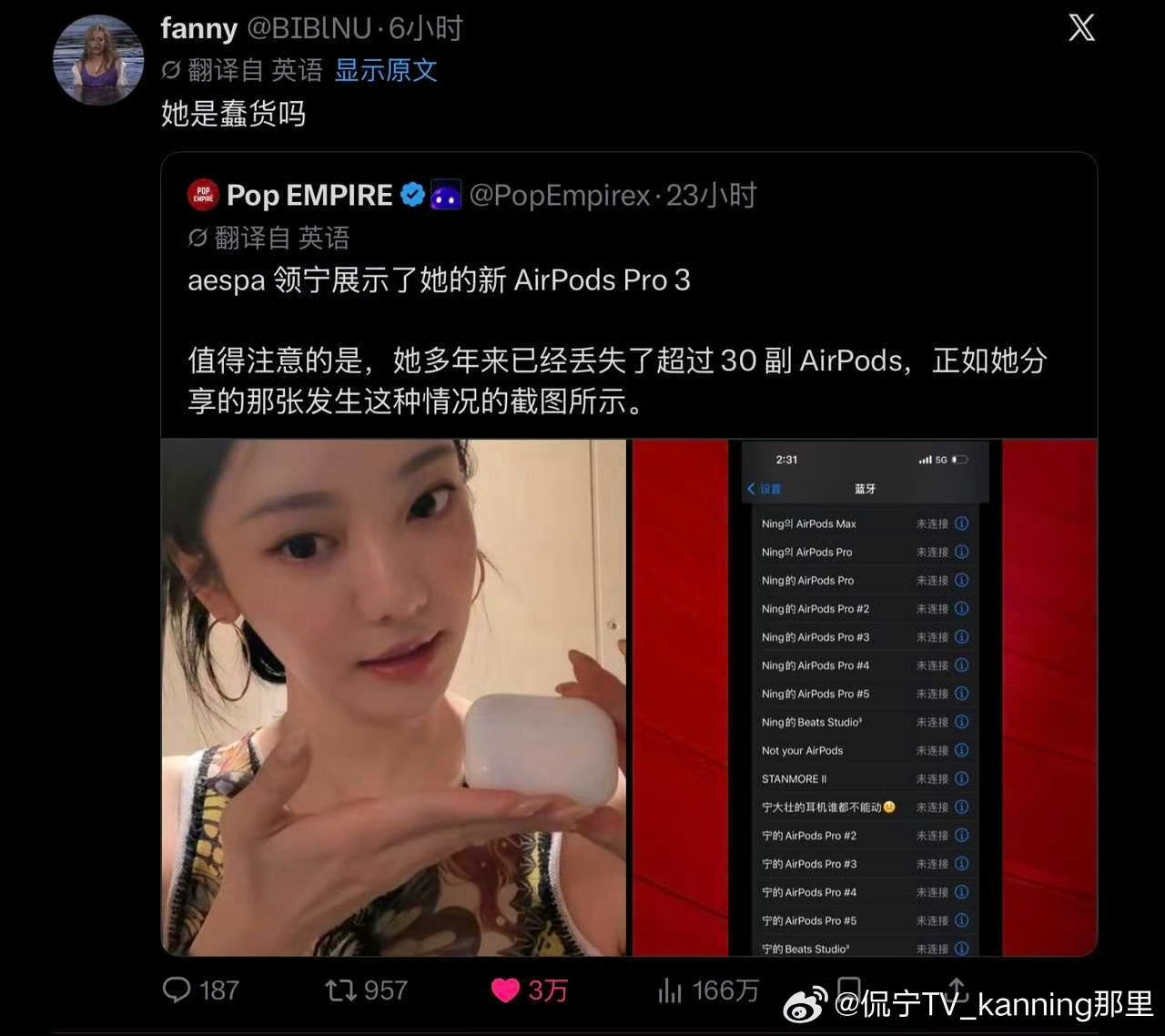 好快呀眨眼的功夫就3万👍了异地黑福快来 