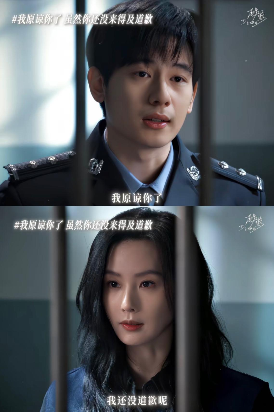 刚刚看完由刘诗诗、胡先煦主演X剧场的悬疑剧《醉梦》第十、第十一集，沈乐水（刘诗诗