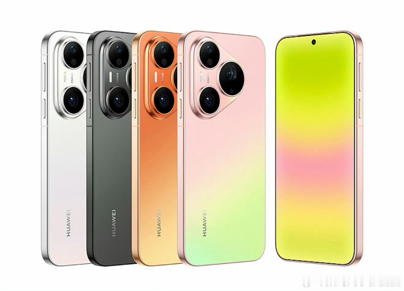 华为Pura系列发布会定档 华为Pura 90 Pro和Pura 90 Pro 