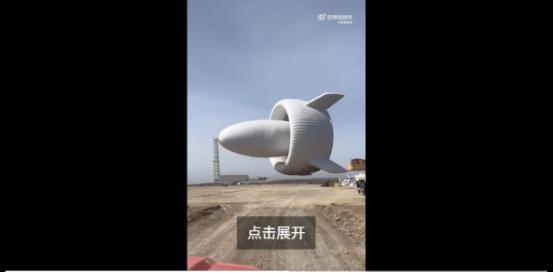 中国的科技创新真的进入了自由王国，黑科技一项接着一项地冒了出来。
 
看完你说的