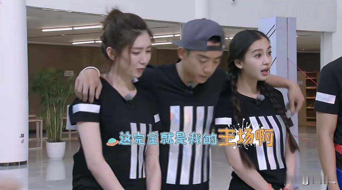 郑恺这小子太有福了，左边搂着杨颖，右边搂着江疏影。太让人羡慕了，我什么时候有这种