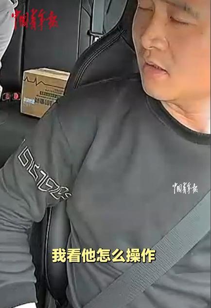 5月8日，江苏南京。司机余凤亮拉到一位特殊的乘客，她在一段行程内竟接连要求去不同