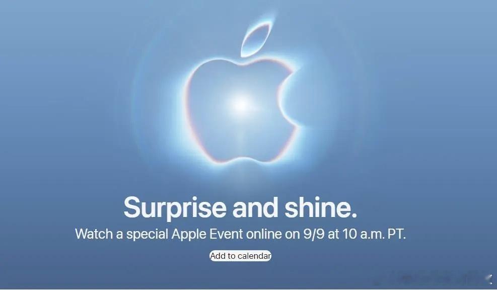 苹果折叠iPhone或亮相【iPhone18标准版或无缘秋季】苹果公司8月26日