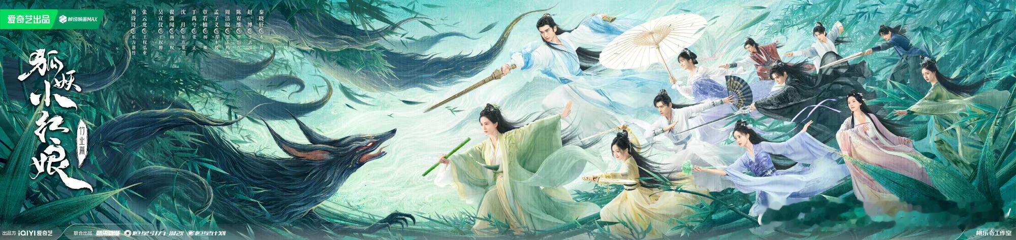 群像也挺流水线了，就是p一起，设计感不强。 ​​​