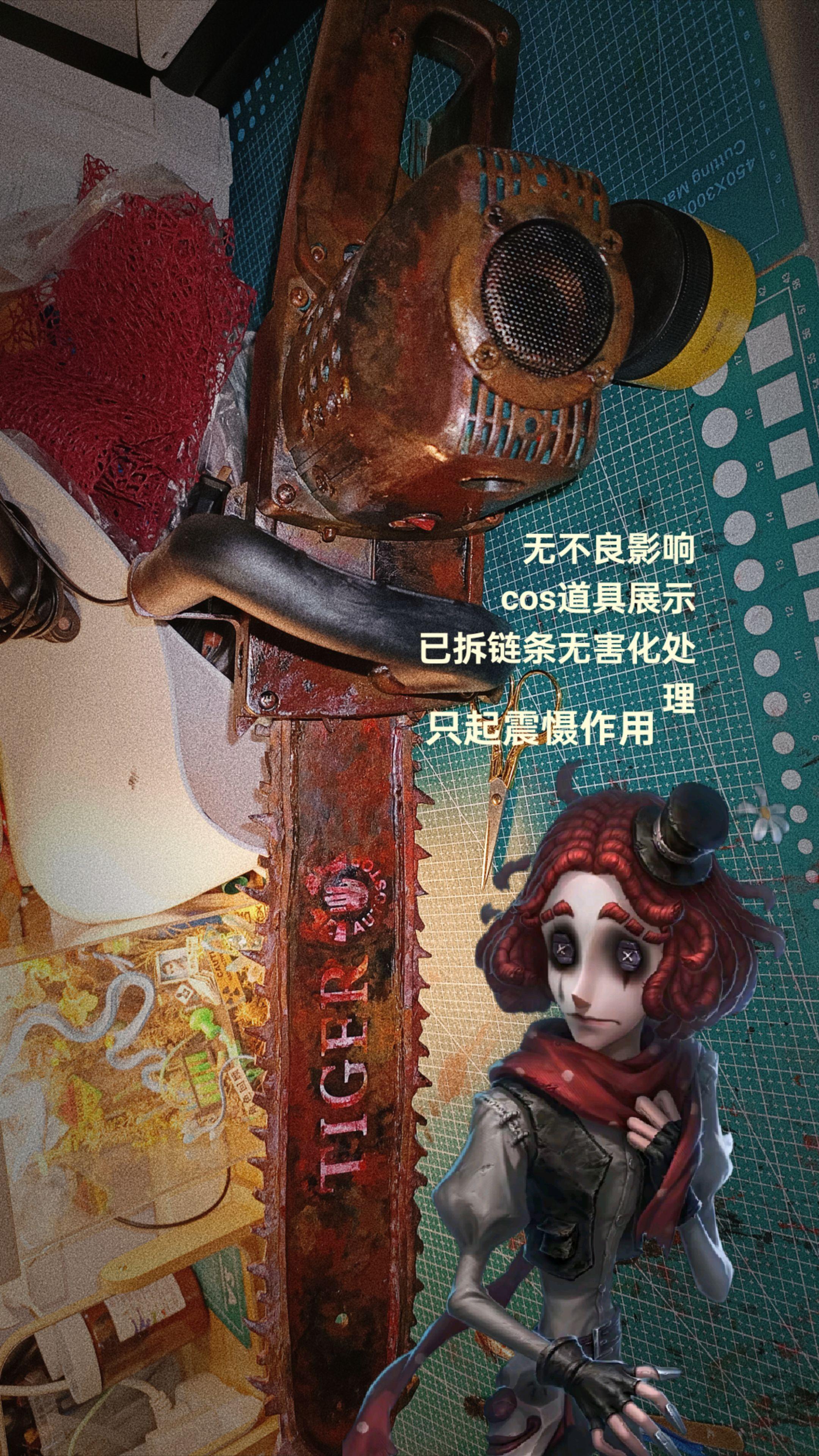 当以cult片的形式打开喧嚣马戏团。更贴切与现实版的月亮河屠戮夜物品