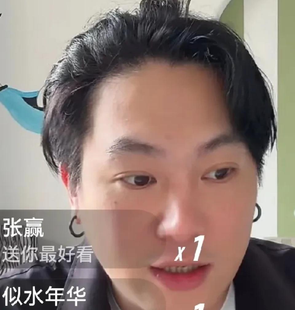 湾湾博主:大S妈估计都没搞明白她在做什么！

湾湾博主在直播中爆料，大S的豪宅7