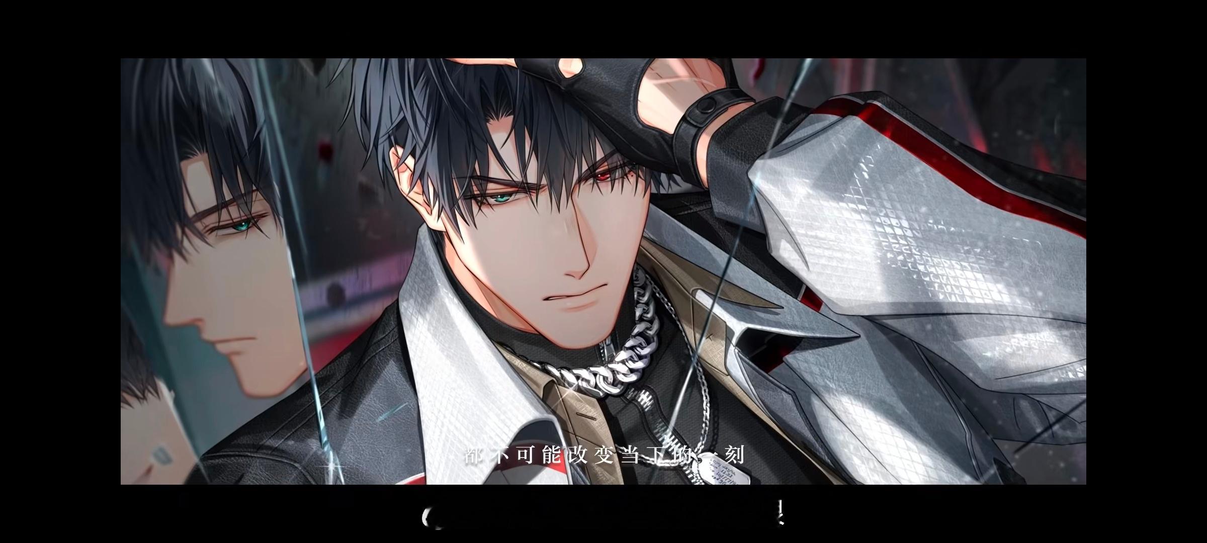 好帅 ​​​
