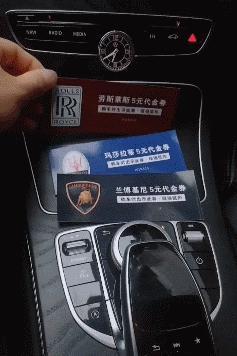 我像是差那5元钱的人吗？