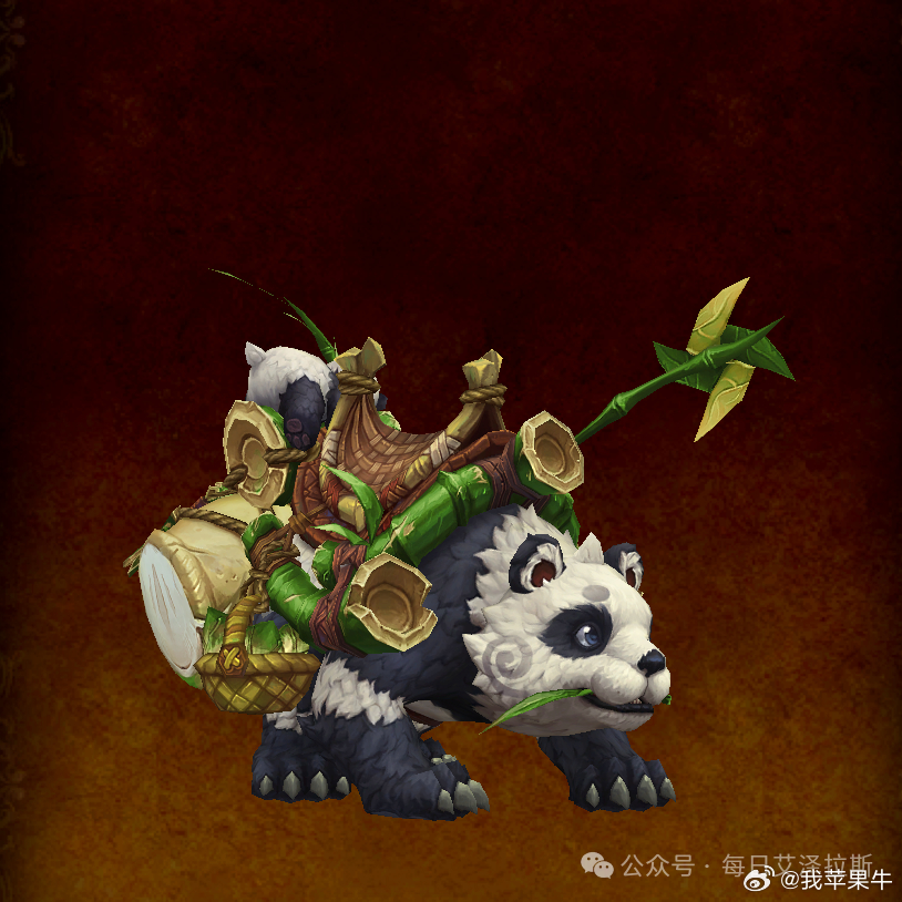 预计端午节上线？？?“熊猫人之谜”怀旧服全新坐骑：栖竹者森森魔兽世界 魔兽世界
