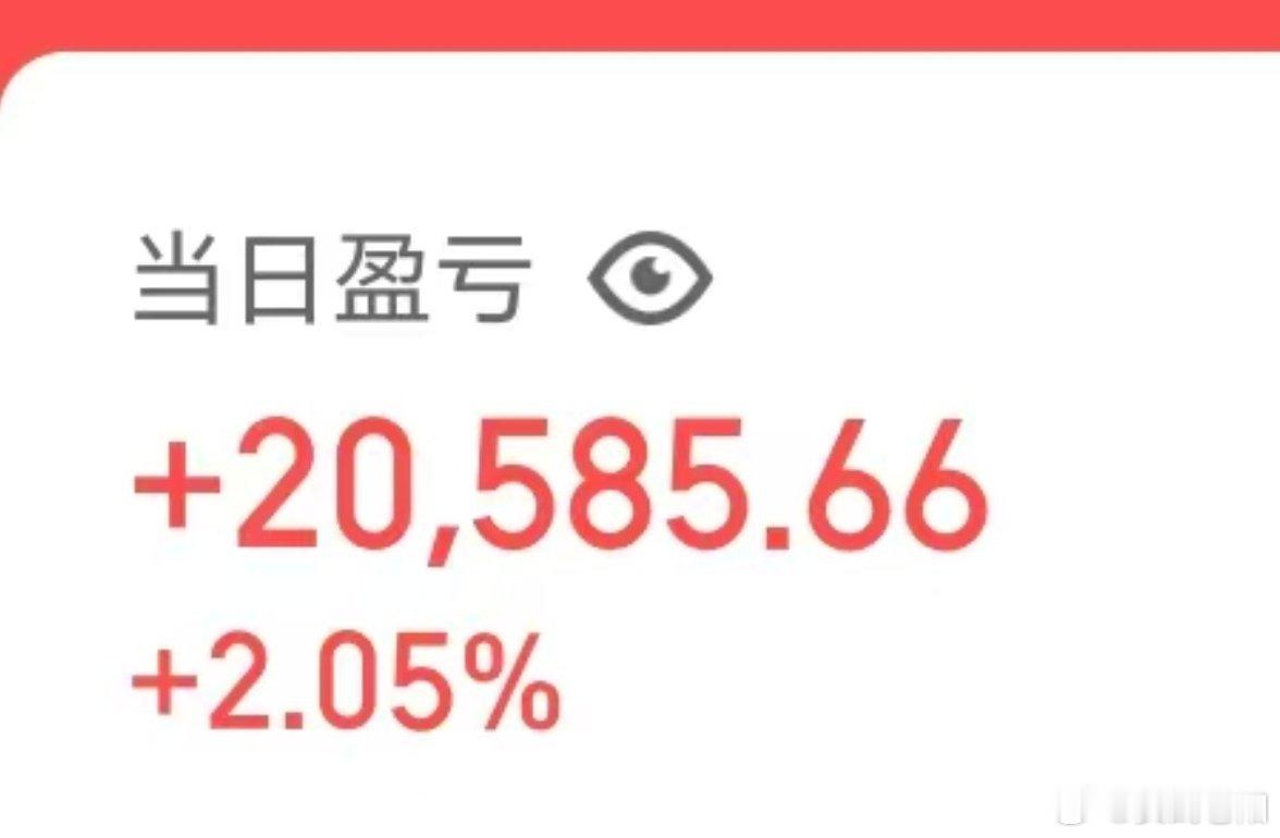 早上做完了两个债就开始休息了，很多人不理解。为什么不继续努力一下呢？真不是我不想