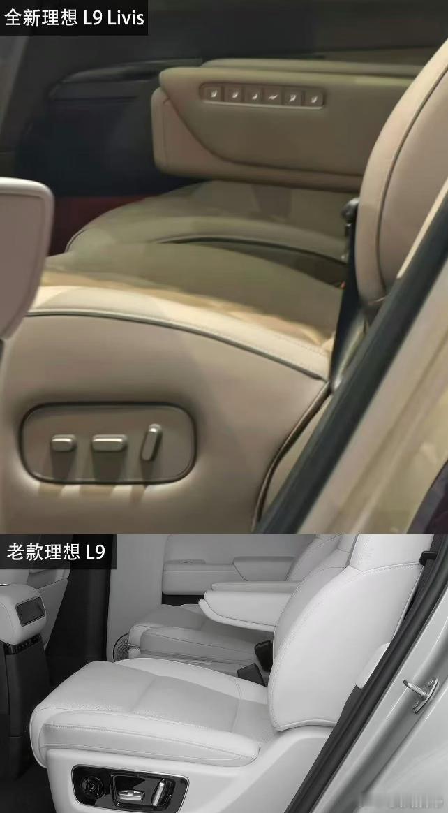 这么一对比，我感觉现款理想L的内饰确实不精致，不过以前我也觉得不太精致，但好在用