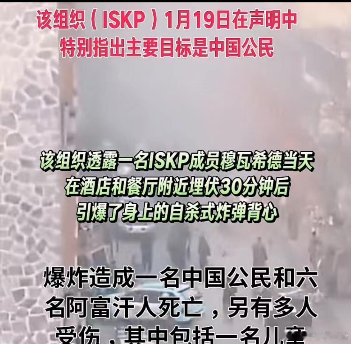 必须要给个说法 