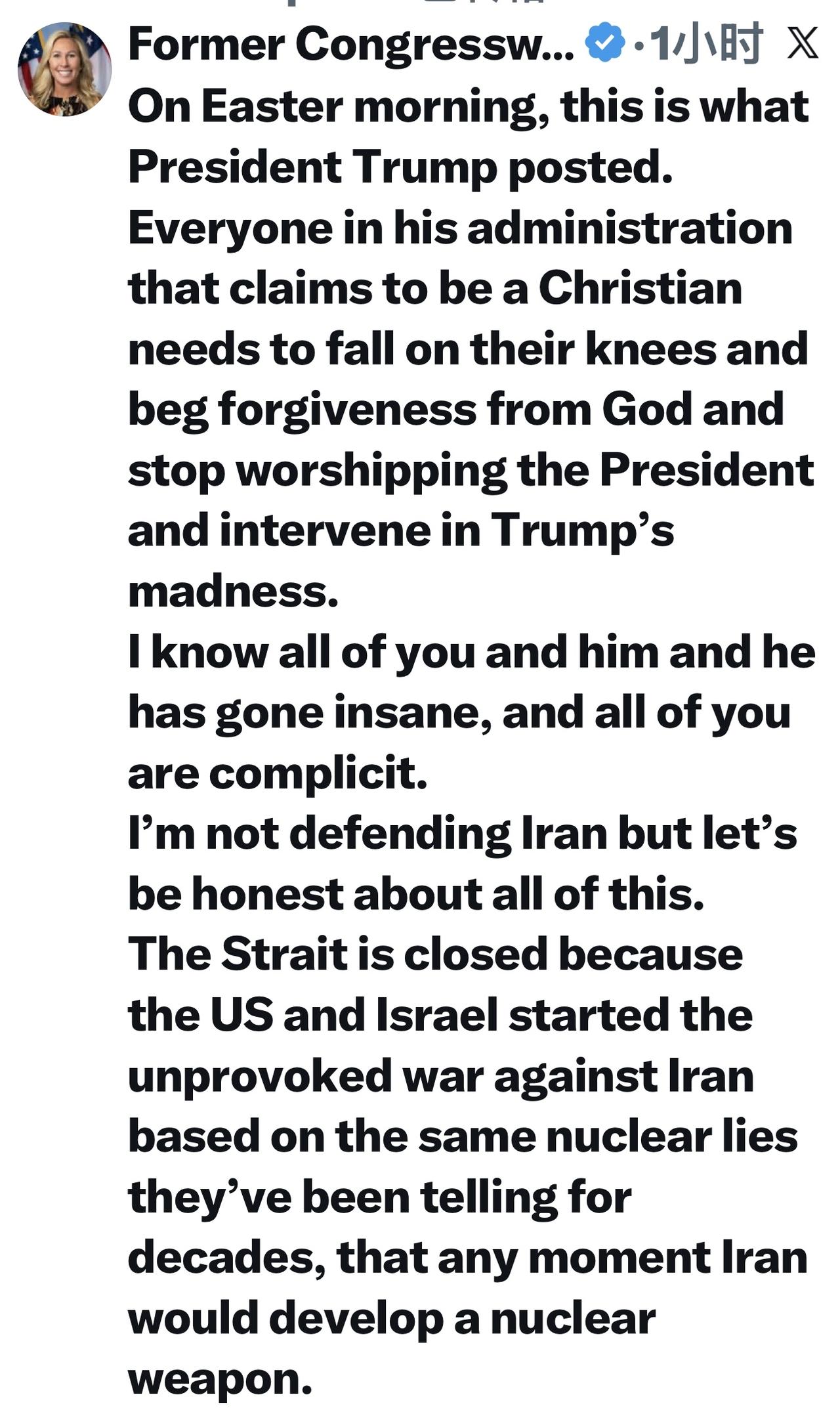 美国国会原共和党众议员玛乔丽.泰勒.格林发长贴抨击特朗普不是基督徒，是邪恶的：