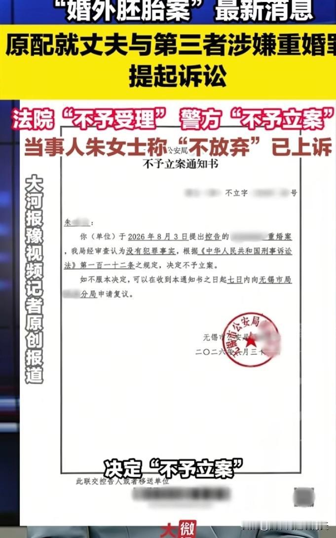 如果维权的朱女士输了，那就决不仅仅是她个人的事了，这本来就是一件影响深远的公众事