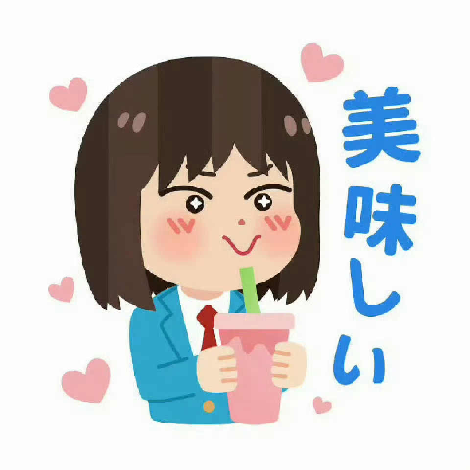 抽象表情包分享(˶ｰ`֊´ｰ) 